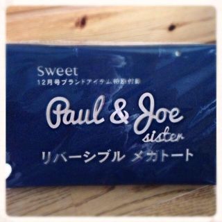 ポールアンドジョー(PAUL & JOE)のpaul&joe リバーシブルメガトート(トートバッグ)