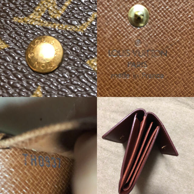 LOUIS VUITTON(ルイヴィトン)のルイヴィトン 財布 二つ折り モノグラム  レディースのファッション小物(財布)の商品写真