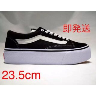 ヴァンズ(VANS)の23.5cm VANS Old skool PLAT厚底 プラットフォーム(スニーカー)