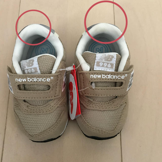 New Balance(ニューバランス)のodyu様専用 新品 ニューバランス ベビーシューズ 12センチ キッズ/ベビー/マタニティのベビー靴/シューズ(~14cm)(スニーカー)の商品写真