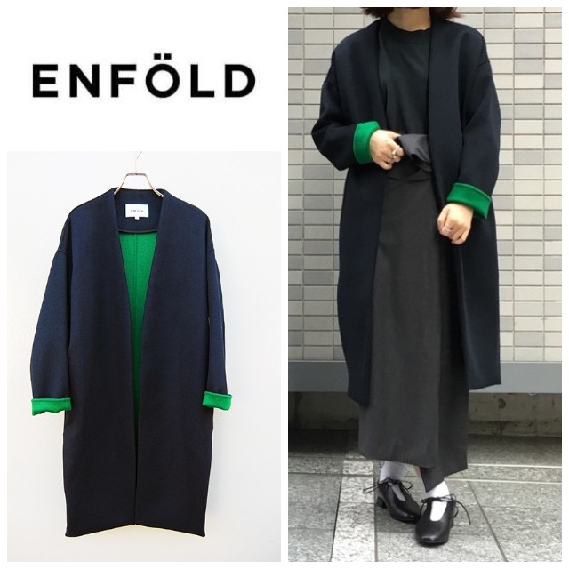 ENFOLD(エンフォルド)の2017AW エンフォルド ウールリバーノーカラーコート レディースのジャケット/アウター(ロングコート)の商品写真