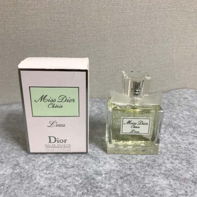 Diorレア香水 ミス ディオール シェリー オー EDT 50ml