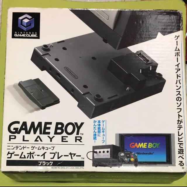 ゲームボーイプレイヤー バイオレット