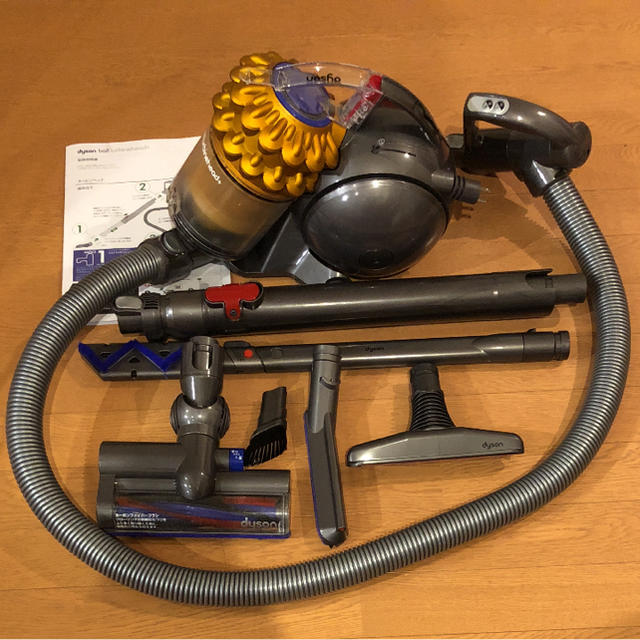 買い物 dyson DC63 掃除機 sushitai.com.mx