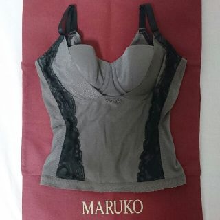 マルコ(MARUKO)の新品！マルコ★プレアンデ★マロンブラウン★ロングブラＢ75★半額以下！お買い得♪(ブラ)