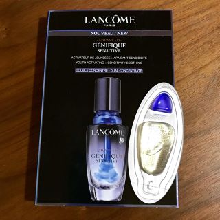 ランコム(LANCOME)のランコム ジェニフィックアドバンストデュアルコンセントレート(美容液)