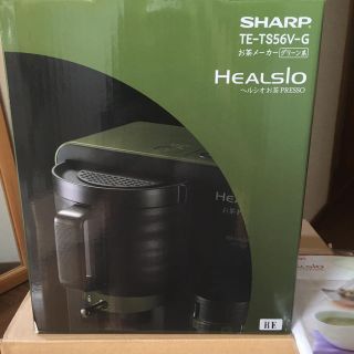 シャープ(SHARP)のシャープ ヘルシオ お茶プレッソ グリーン(調理機器)