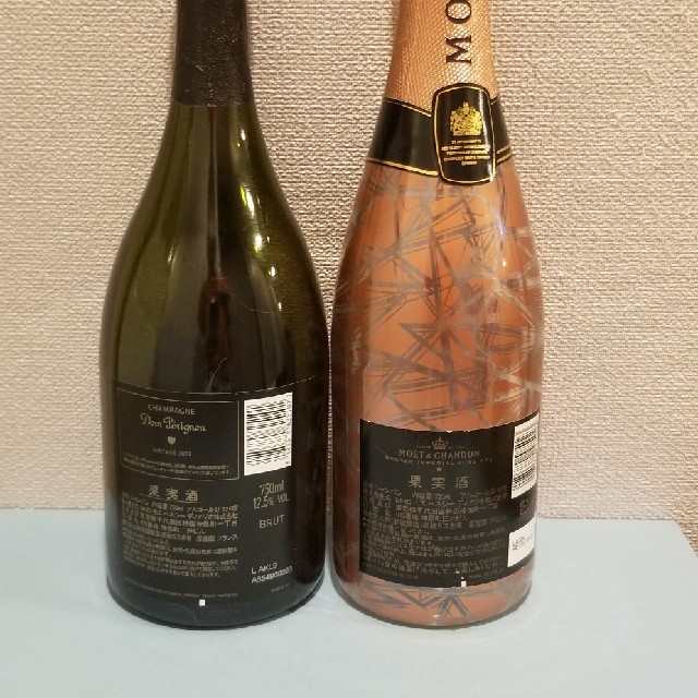 Dom Pérignon(ドンペリニヨン)の光るドンペリルミナス空瓶、光るモエニルロゼ空瓶2本セット！ インテリア/住まい/日用品のキッチン/食器(容器)の商品写真