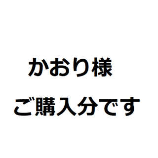 レッセパッセ(LAISSE PASSE)の●レッセパッセプリーツミニスカート●ヴィヴモンシフォンフリル花柄タンクトップ(ミニスカート)