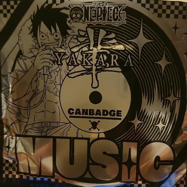 ソウルキング ワンピース輩缶バッジmusic 麦わらストアの通販 By エース0101 S Shop ラクマ ソウルキング ワンピース輩缶バッジmusic 麦わらストアの通販 By エース0101 S Shop ラクマ