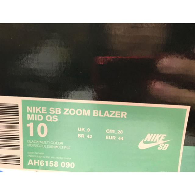 NIKE(ナイキ)のsb zoom blazer mid og supreme off-white メンズの靴/シューズ(スニーカー)の商品写真