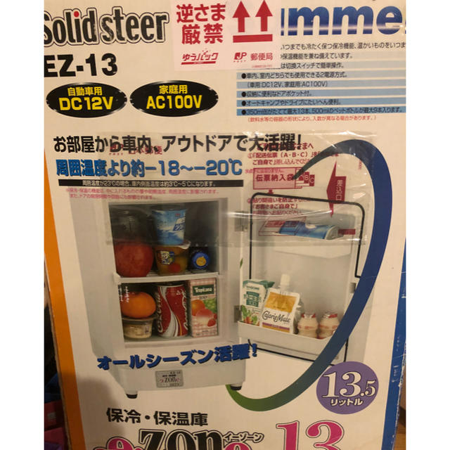 確認用 その他のその他(その他)の商品写真