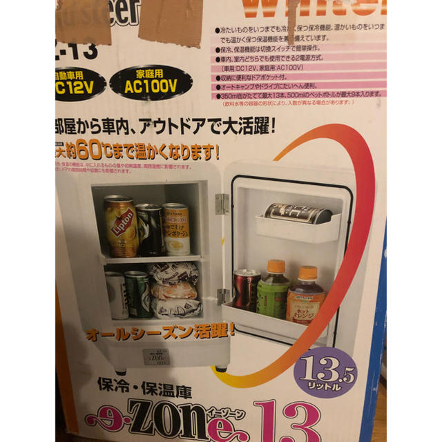 確認用 その他のその他(その他)の商品写真