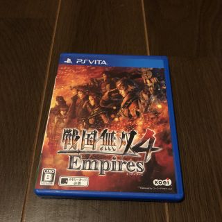 コーエーテクモゲームス(Koei Tecmo Games)のPSP VITA 戦国無双4 Empires(携帯用ゲームソフト)