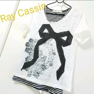 レイカズン(RayCassin)のRay Cassin/２点セット/トップス/ボーダー/Fサイズ(Tシャツ(半袖/袖なし))