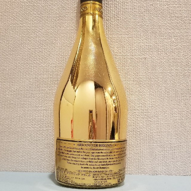 Dom Pérignon(ドンペリニヨン)のアルマンドゴールド空瓶袋付き！ インテリア/住まい/日用品のキッチン/食器(容器)の商品写真