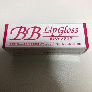 ドクターシーラボ(Dr.Ci Labo)のakki様専用   ドクターシーラボ BBリップグロス 5g(リップグロス)