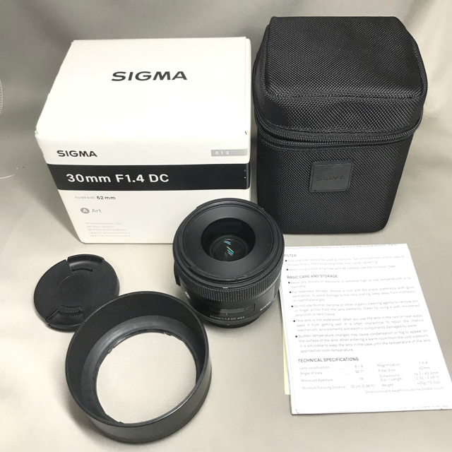 Sigma 30mm F1.4 DC HSM Art ニコン用 #BB32