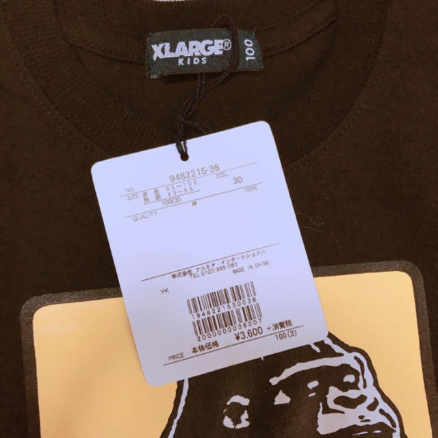 XLARGE(エクストララージ)の  新品！ X-LARGE kids Tシャツ キッズ/ベビー/マタニティのキッズ服男の子用(90cm~)(Tシャツ/カットソー)の商品写真