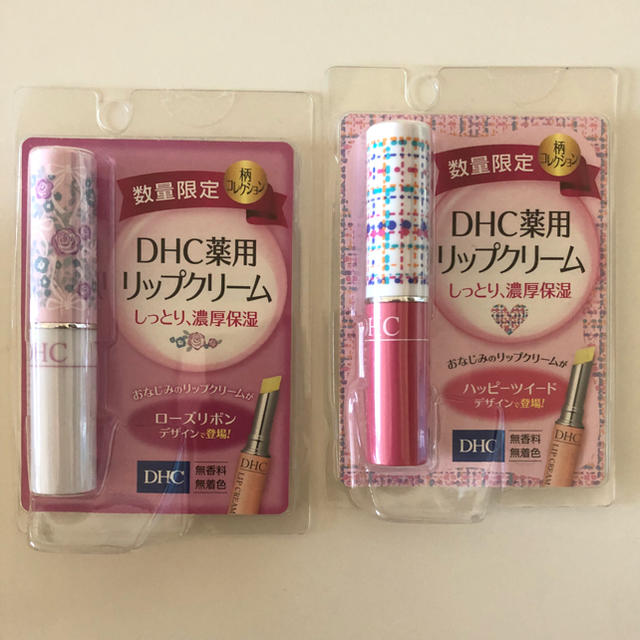 Dhc Dhc 薬用 リップクリームの通販 By 配送停止中 ちびりり S Shop ディーエイチシーならラクマ