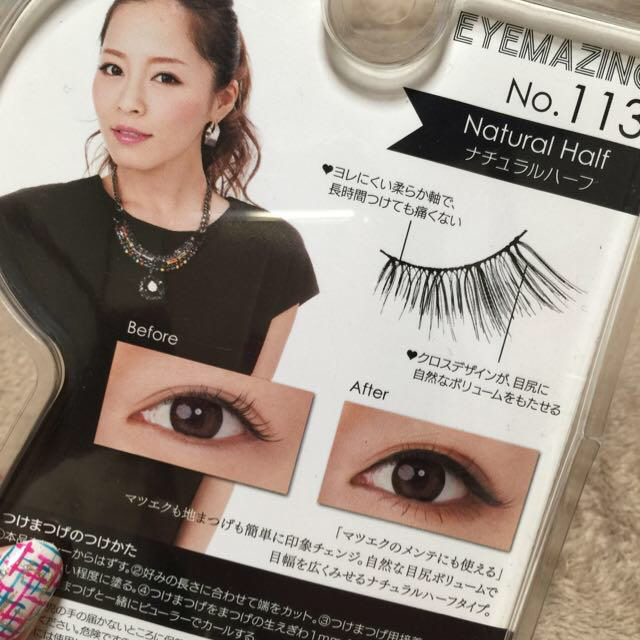 EYEMAZING♡no.113 コスメ/美容のベースメイク/化粧品(その他)の商品写真