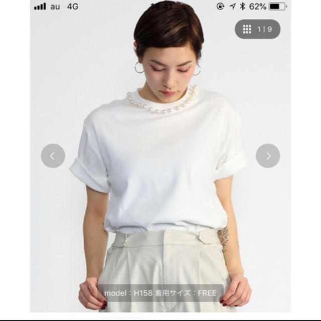CAPRICIEUX LE'MAGE(カプリシューレマージュ)のパールTシャツ レディースのトップス(Tシャツ(半袖/袖なし))の商品写真