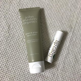 ジョンマスターオーガニック(John Masters Organics)のジョンマスターオーガニック ハンドクリーム＆リップ(ハンドクリーム)