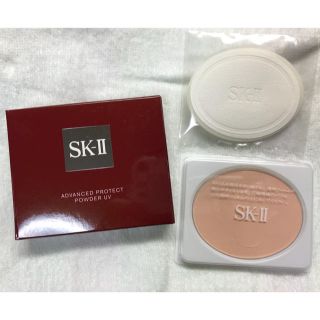 エスケーツー(SK-II)のSK-Ⅱ アドバンスト プロテクトパウダー UV <リフィル>(フェイスパウダー)