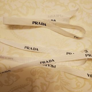 プラダ(PRADA)のプラダ リボン 3本(その他)