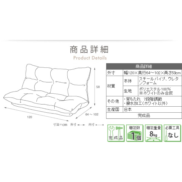 専用ページ ※200円お値引き インテリア/住まい/日用品のソファ/ソファベッド(二人掛けソファ)の商品写真