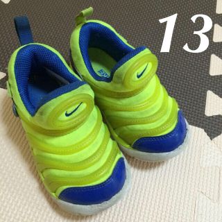 ナイキ(NIKE)のナイキ ダイナモ 13cm♥︎(その他)