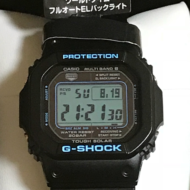 メンズカシオ Gショック  GW-M5610BA-1jf  美品