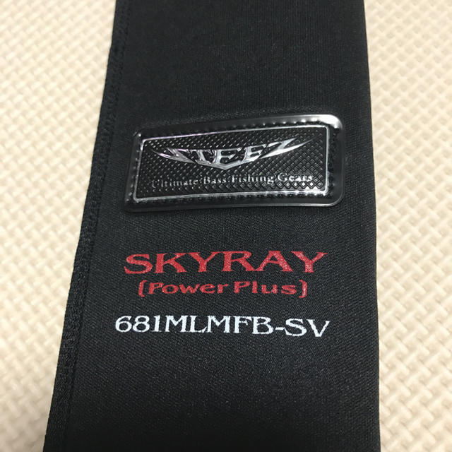 STEEZ SKYRAY PowerPlus 681MLMFB-SV 専用
