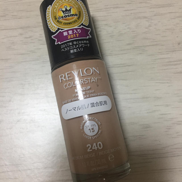 REVLON(レブロン)のカラーステイ メイクアップ コスメ/美容のベースメイク/化粧品(ファンデーション)の商品写真