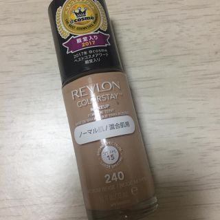 レブロン(REVLON)のカラーステイ メイクアップ(ファンデーション)