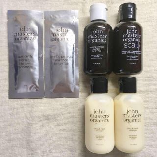 ジョンマスターオーガニック(John Masters Organics)のジョンマスターオーガニック*シャンコン ミニサイズ&サンプルセット*新品(ヘアケア)