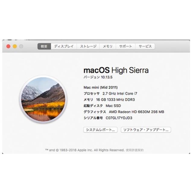 Apple(アップル)の✩Mac mini Mid 2011 CTO Core i7  RAM16GB  スマホ/家電/カメラのPC/タブレット(デスクトップ型PC)の商品写真