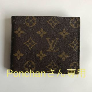 ルイヴィトン(LOUIS VUITTON)のPonchanさん専用、LOUIS VUITTON (財布)