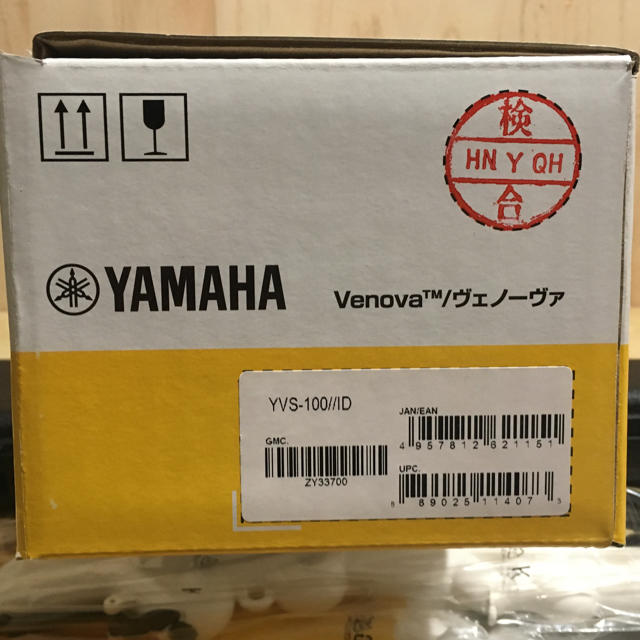 ヤマハ(ヤマハ)のYAMAHA venova 楽器の楽器 その他(その他)の商品写真