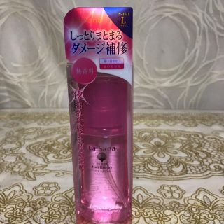 ラサーナ(LaSana)のラサーナ海藻ヘアエッセンスLサイズしっとり(トリートメント)