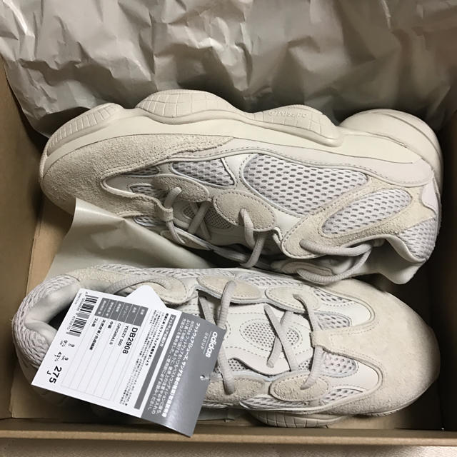 adidas yeezy 500 brush ブラッシュ 27.5㎝ 正規品