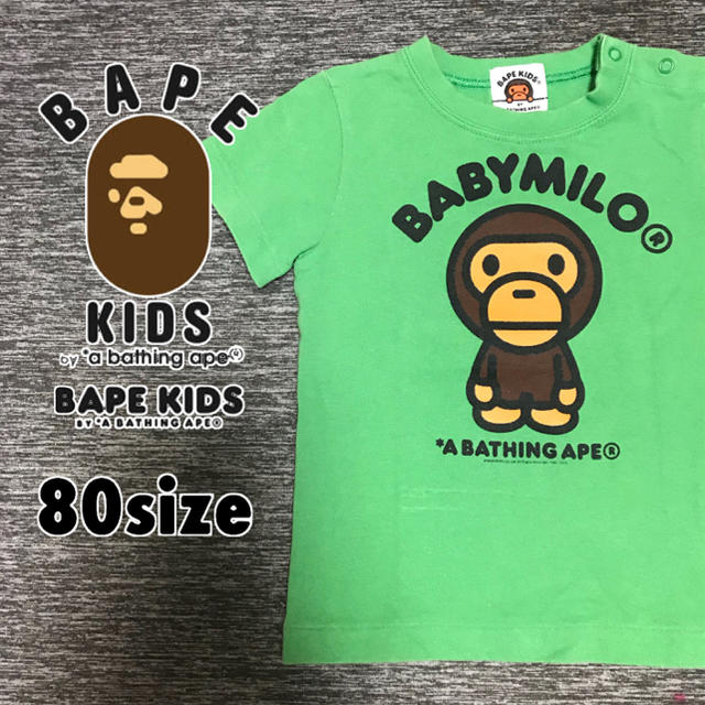 A BATHING APE(アベイシングエイプ)の⚠️カノン様専用⚠️ キッズ/ベビー/マタニティのベビー服(~85cm)(Ｔシャツ)の商品写真