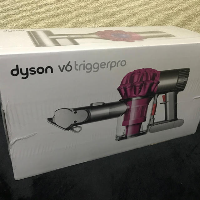 Dyson(ダイソン)の【フリマ最安値】【新品未使用】dyson DC61MHPRO スマホ/家電/カメラの生活家電(掃除機)の商品写真