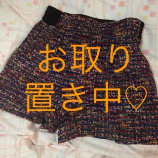 アーバンリサーチ(URBAN RESEARCH)のショーパン(ショートパンツ)