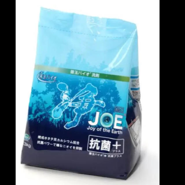 善玉バイオ洗剤「“浄”抗菌プラス」1．3kg×3、詰替用容器、計量スプーンの通販 by なち's shop｜ラクマ