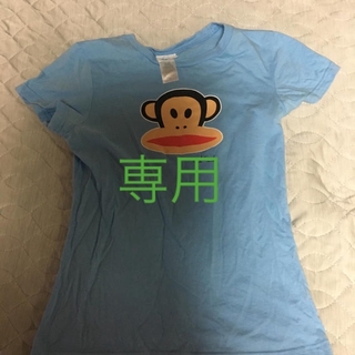 ポールフランク(Paul Frank)のポールフランクTシャツ２枚(Tシャツ(半袖/袖なし))