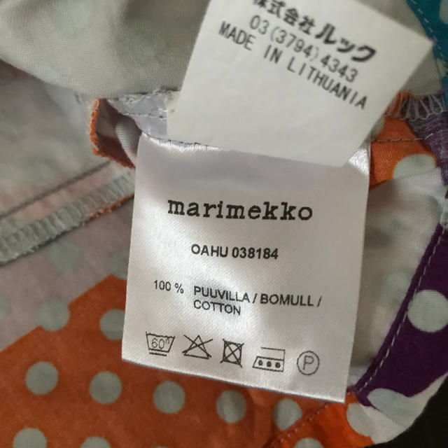 marimekko(マリメッコ)のマリメッコ レディースのトップス(カットソー(半袖/袖なし))の商品写真