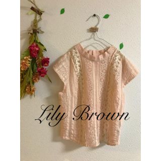 リリーブラウン(Lily Brown)の☆Lily Brown☆リリーブラウン ハーフタートルネックレーストップス(シャツ/ブラウス(半袖/袖なし))