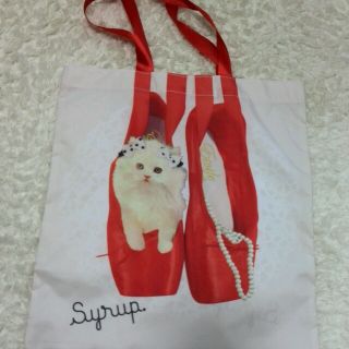 シロップ(syrup.)のSyrup 　ムック本の付録(トートバッグ)