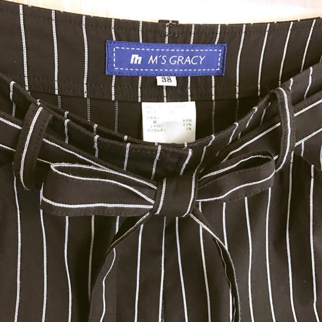 M'S GRACY(エムズグレイシー)のM'sグレイシー♡ショートガウチョ レディースのパンツ(ハーフパンツ)の商品写真